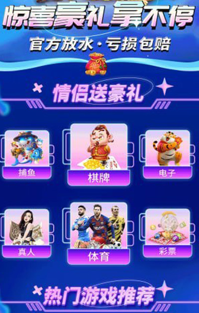 第二张图片
